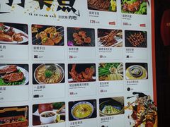 -老德祥酒店(德兴店)