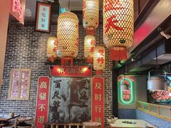 -山悦里 山野·鲜火锅(罗斯福广场店)
