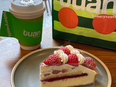 -tuan woodfire kitchen(锦绣坊店)