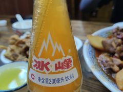 -福顺祥大盘鸡(临潼店)
