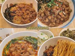 -瑞福园联谊餐室(茂名南路店)