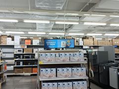 -沃尔玛超市(北大街店)