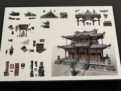 -中国美术学院-美术馆