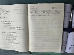 -华兴日语学校(总校)