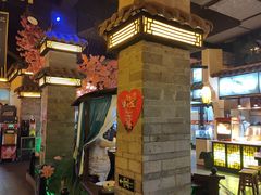 -锅碗记(红旗大街店)