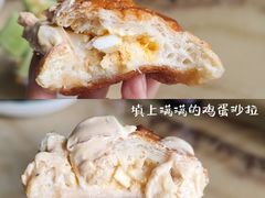 -慢熟面包店bud bread(孩儿巷店)