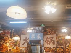 -鸿姐老火锅(花园路店)