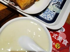 -冰泉豆浆馆(阳朔店)