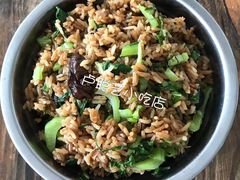 咸饭-卢聪艺小吃店(阳翟总店)