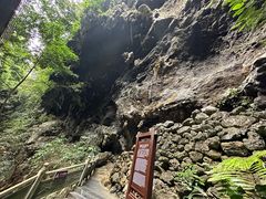 -通灵大峡谷