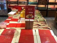 -胡兴堂中式糕点·伴手礼(老街三店)