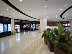 -仲盛世界商城