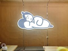 -下酒(华熙店)