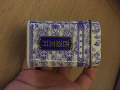 杭州逸酒店-杭州逸设计师酒店(武林广场店)