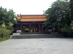 -富乐山