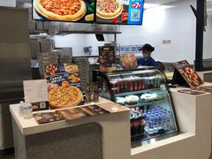 -达美乐比萨(大冲店)