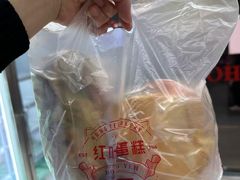 -红叶蛋糕(广达路总店)