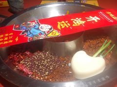 -谭鸭血老火锅(龙湖宝山天街店)