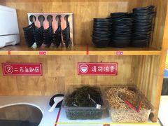 -苗小坛酸汤鱼(酒仙桥店)