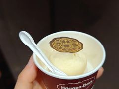 -北書房·墨宴(国际博览中心店)