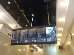 -KOI Thé(厦门国贸广场店)