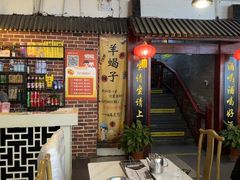 -亮健容天生蚝烧烤自助(交道口直营店)
