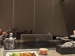 -大渔铁板烧(花园道店)