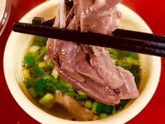 -老石黑山羊毛驴肉火锅(金凯广场店)