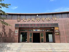 -黑油山景区