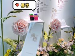 -恒基688广场