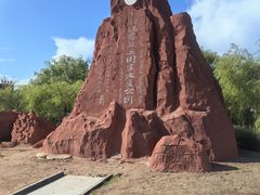 -新疆天山托木尔景区·大峡谷
