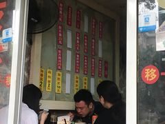 -春雪面馆(转塘店)