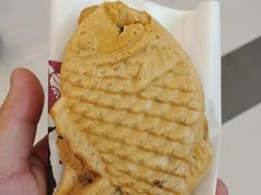 -粉粉乐鲷鱼烧(美罗城店)