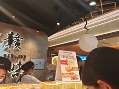-彭记优口(王府井购物中心店)