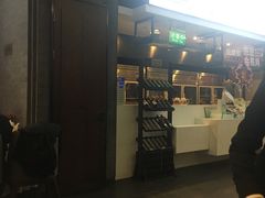 -旺顺阁鱼头泡饼(小红门店)