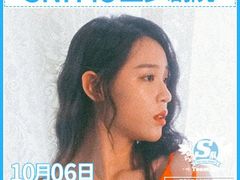 -SNH48星梦剧院