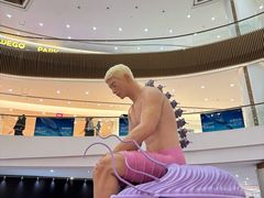 -太原茂业天地购物中心