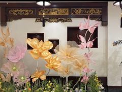 -钦善斋(武侯祠店)
