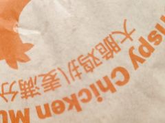 -麦当劳(西客站店)