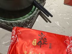 -空之介寿喜烧·和牛放题(恒隆广场店)