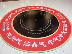 -观音桥步行街