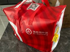 -海底捞火锅(金山百联店)