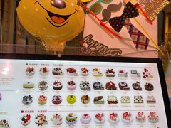 -巴黎贝甜(亿合城店)