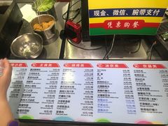 餐饮设施-天目湖水世界