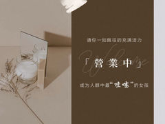 -万达广场(扬州邗江店)