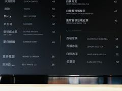 账单-DECAMERON十日谈(前海嘉里中心店)