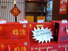 -俏东方·海味水饺·青岛菜(崂山店)