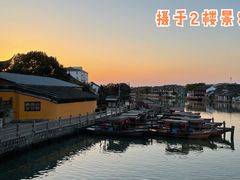 -洞天食府(北大街店)