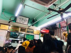 -清真蒋有记(老门东店)