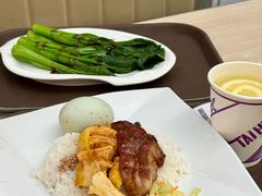 -太兴烧味餐厅(香港机场店)